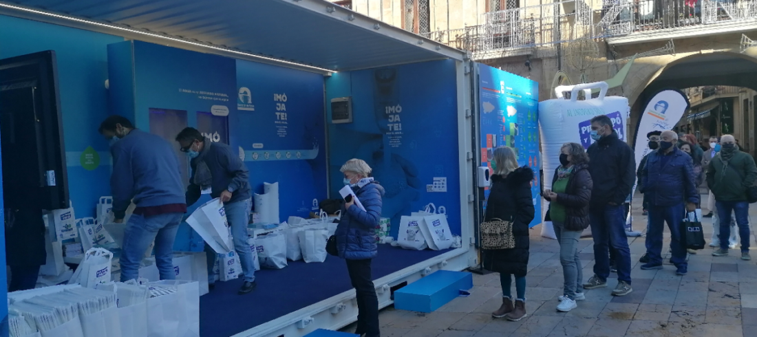 11img 20211119 111258